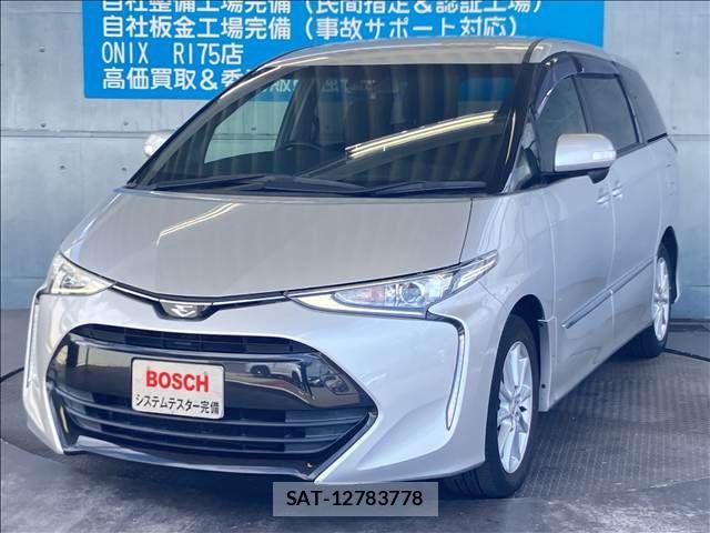 Toyota ESTIMA 2018-01 8828926-8