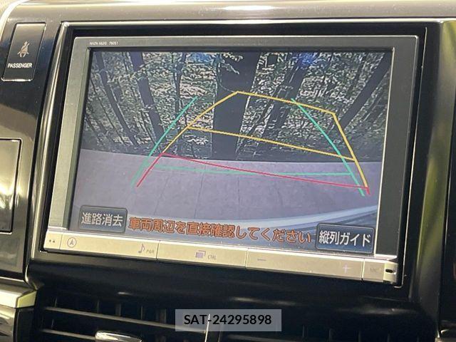 Toyota ESTIMA 2013-09 8848899-3