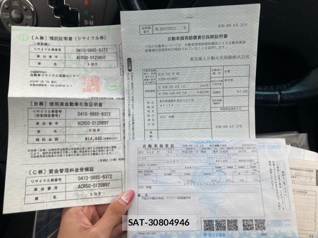 Toyota ESTIMA 2011-07 8870952-28