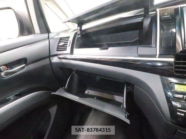 Toyota ESTIMA 2014-08 8879657-27