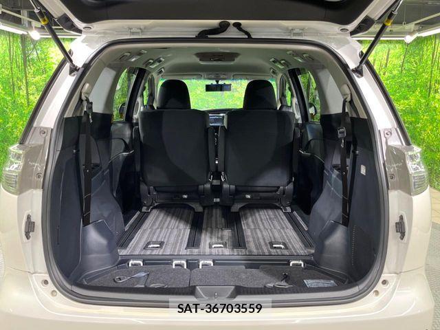 Toyota ESTIMA 2012-06 8883591-8