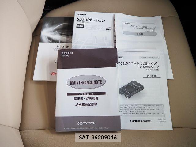 Toyota ESTIMA 2016-08 2664428-29