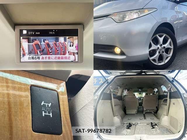 Toyota ESTIMA 2008-06 7250743-7