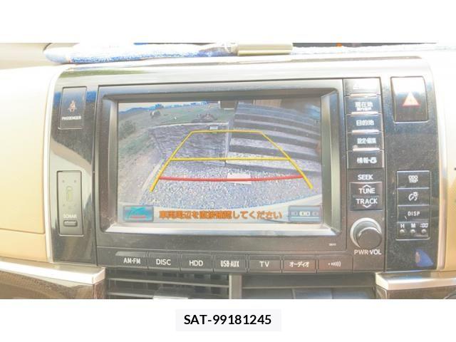 Toyota ESTIMA 2013-08 7326965-8