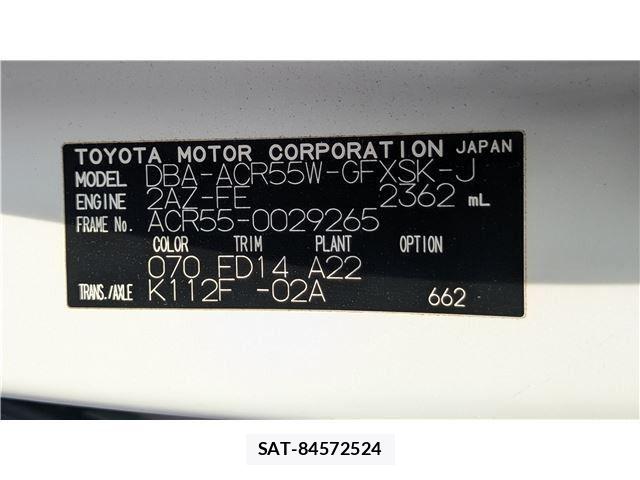 Toyota ESTIMA 2012-03 7616459-8