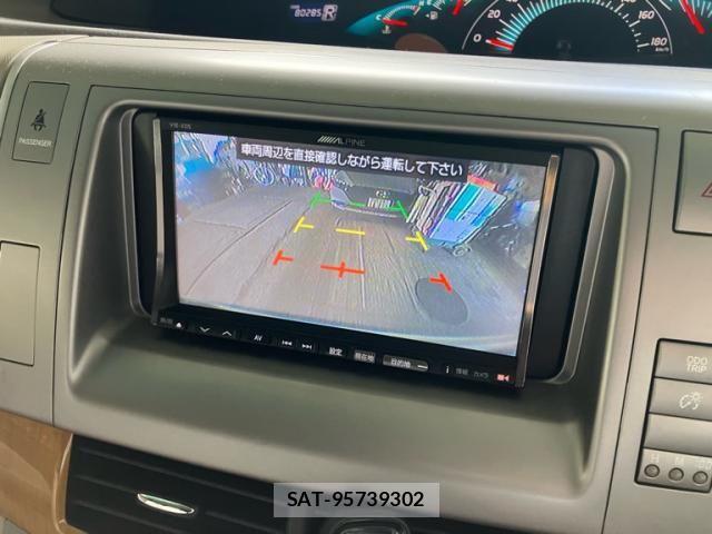 Toyota ESTIMA 2006-09 7616461-22