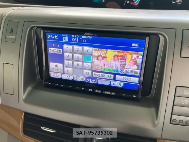 Toyota ESTIMA 2006-09 7616461-23