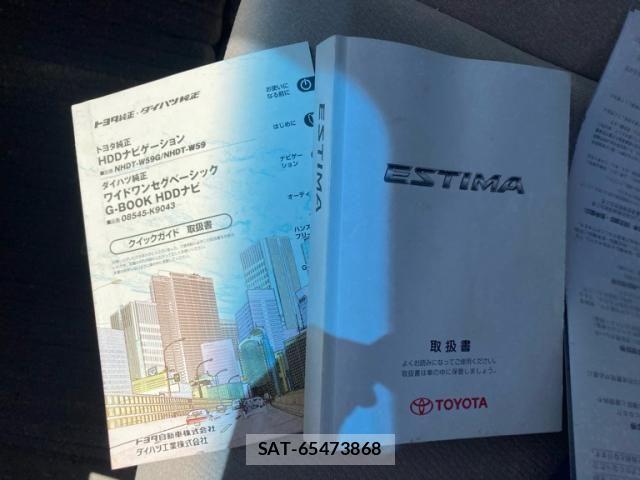 Toyota ESTIMA 2009-09 7979166-28