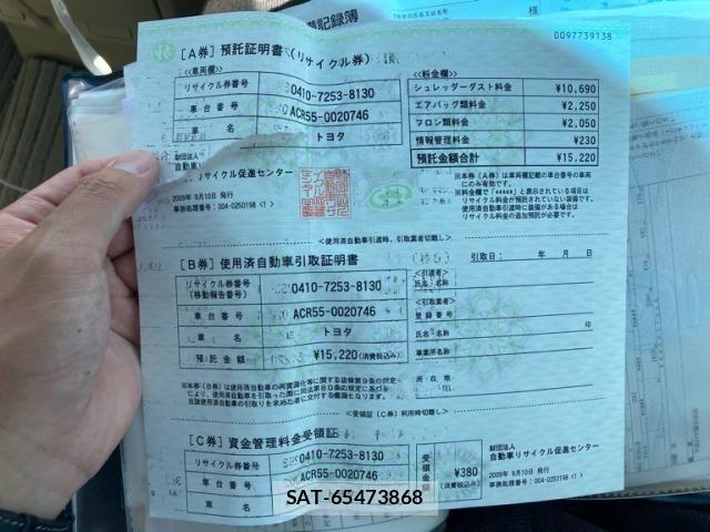 Toyota ESTIMA 2009-09 7979166-29