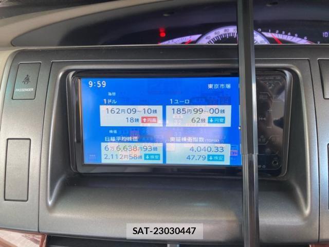 Toyota ESTIMA 2010-06 8073700-16