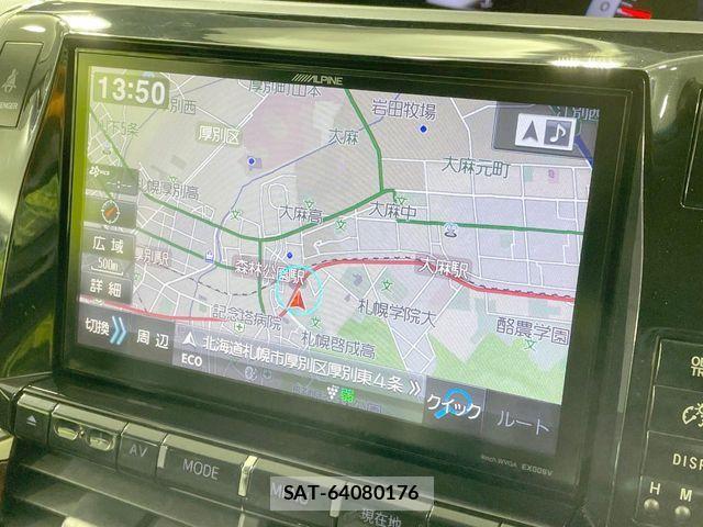 Toyota ESTIMA 2013-09 8073701-7