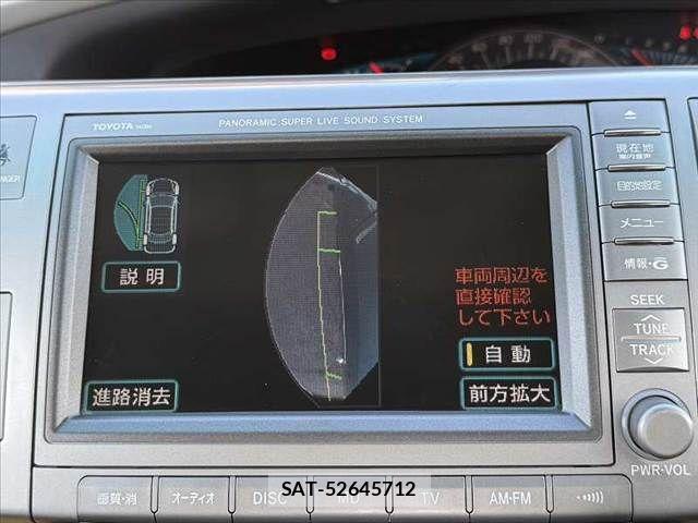 Toyota ESTIMA 2006-02 8335769-29