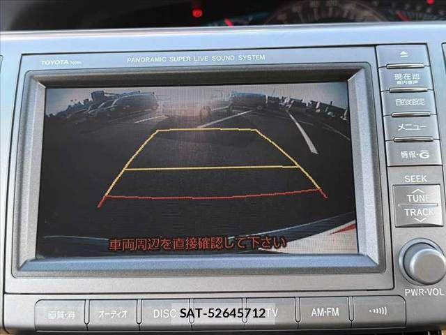 Toyota ESTIMA 2006-02 8335769-3