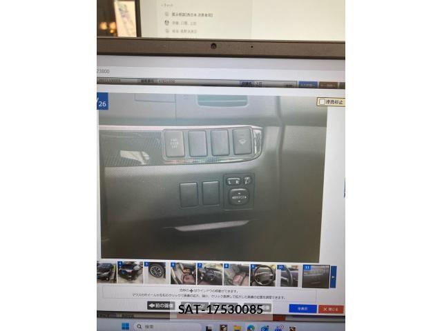 Toyota ESTIMA 2013-03 8365799-11