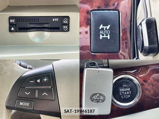 Toyota ESTIMA 2009-12 8561832-7