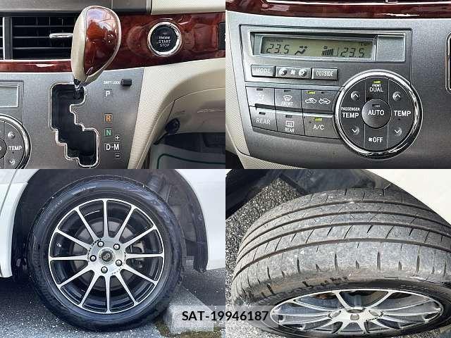 Toyota ESTIMA 2009-12 8561832-8