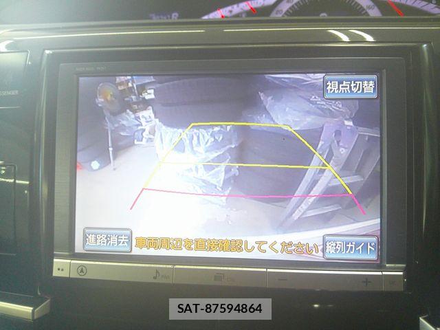 Toyota ESTIMA 2013-09 8659000-13