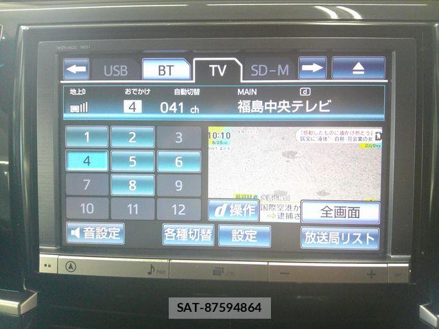 Toyota ESTIMA 2013-09 8659000-14