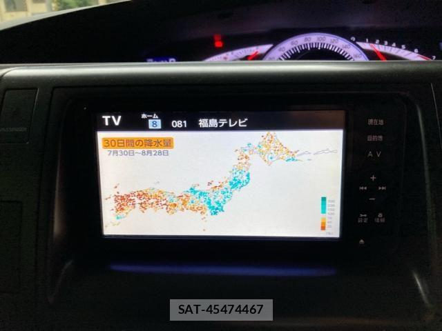 Toyota ESTIMA 2011-11 8879667-25
