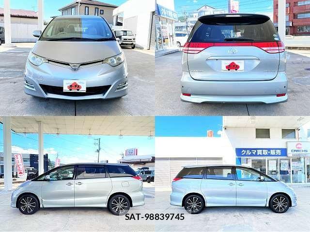Toyota ESTIMA 2006-10 8879664-8