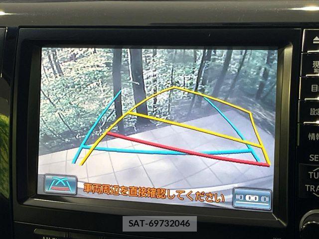 Toyota ESTIMA 2014-03 8879665-5