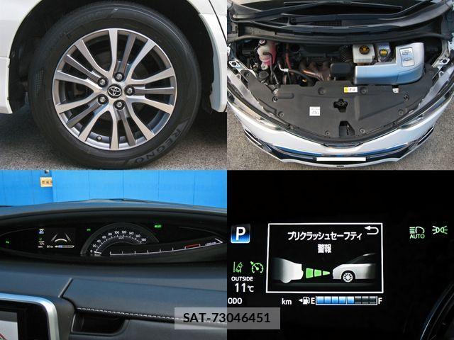 Toyota ESTIMA HYBRID 2016-07 768454-9