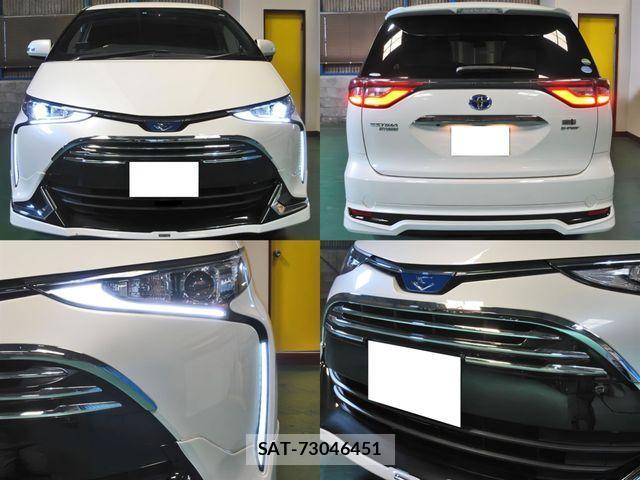 Toyota ESTIMA HYBRID 2016-07 768454-7