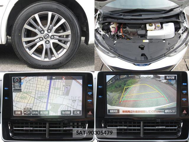 Toyota ESTIMA HYBRID 2017-02 1271843-5