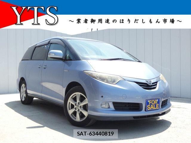 sat car