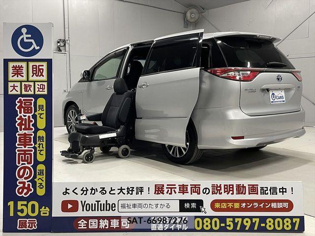 Toyota ESTIMA HYBRID 2020-01 1361835-0