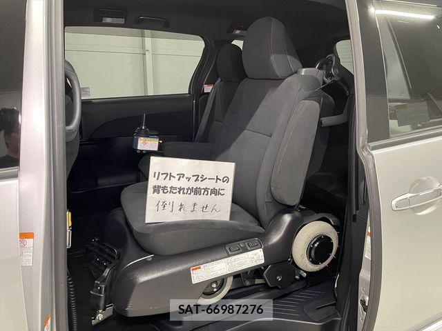 Toyota ESTIMA HYBRID 2020-01 1361835-13