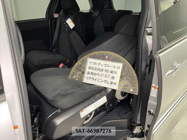 Toyota ESTIMA HYBRID 2020-01 1361835-14