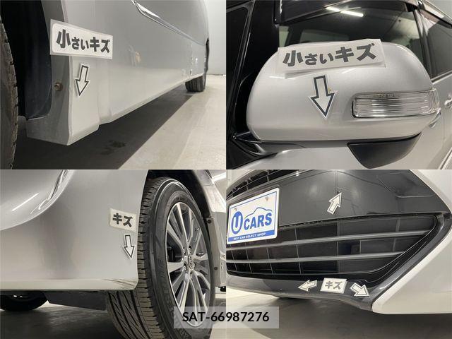 Toyota ESTIMA HYBRID 2020-01 1361835-27