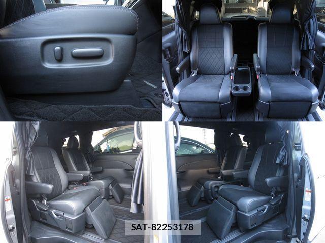 Toyota ESTIMA HYBRID 2018-12 1412264-23