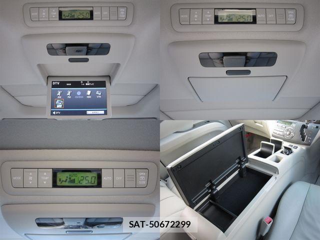 Toyota ESTIMA HYBRID 2011-05 1824378-20