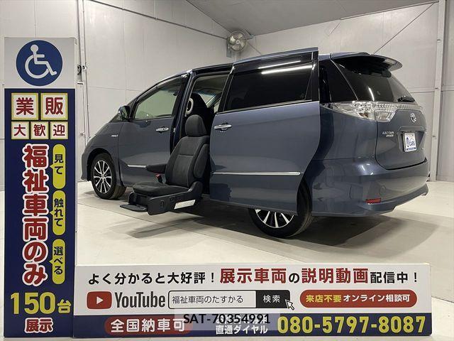 Toyota ESTIMA HYBRID 2015-10 1824379-0