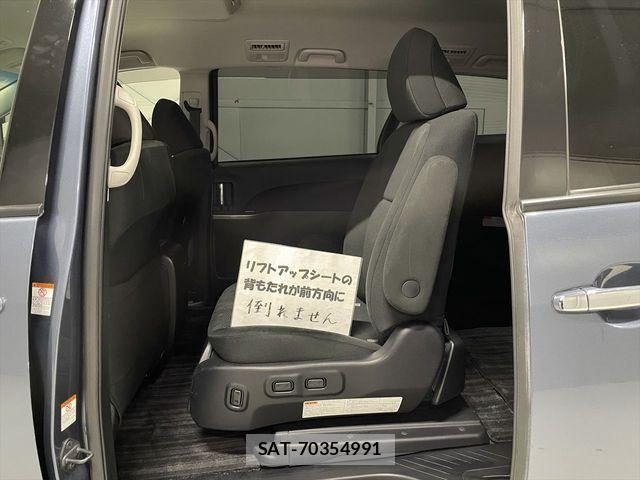 Toyota ESTIMA HYBRID 2015-10 1824379-9