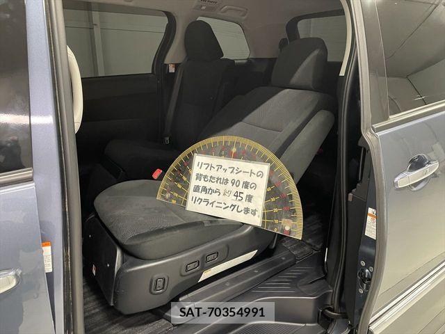 Toyota ESTIMA HYBRID 2015-10 1824379-10