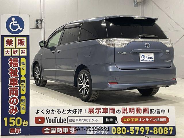 Toyota ESTIMA HYBRID 2015-10 1824379-13