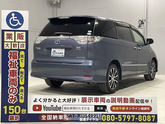 Toyota ESTIMA HYBRID 2015-10 1824379-14