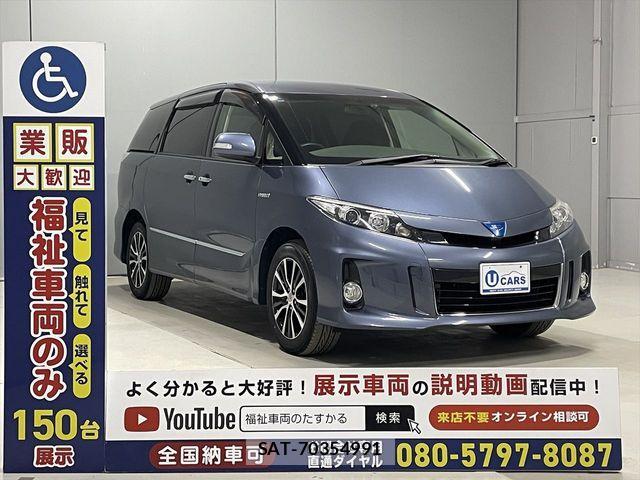 Toyota ESTIMA HYBRID 2015-10 1824379-15