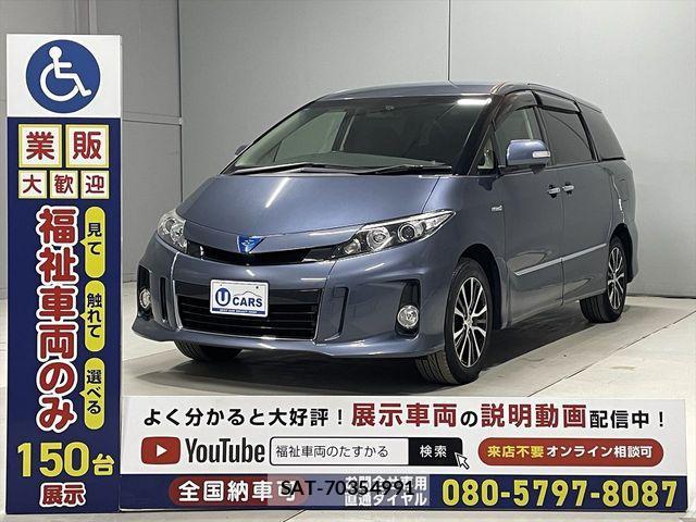 Toyota ESTIMA HYBRID 2015-10 1824379-16