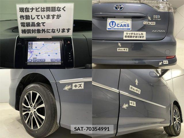 Toyota ESTIMA HYBRID 2015-10 1824379-27