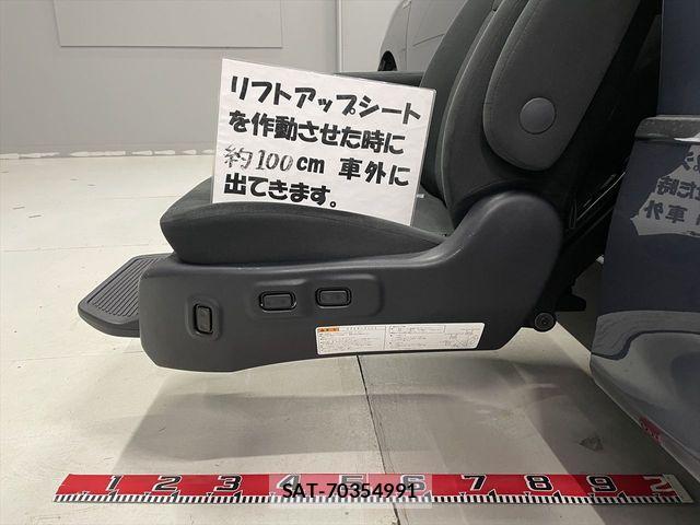 Toyota ESTIMA HYBRID 2015-10 1824379-6