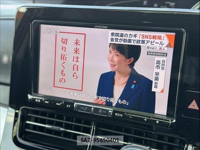 Toyota ESTIMA HYBRID 2018-04 3668700-6