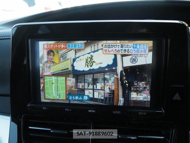 Toyota ESTIMA HYBRID 2016-10 4041814-25