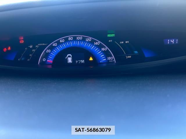 Toyota ESTIMA HYBRID 2013-05 4323633-21