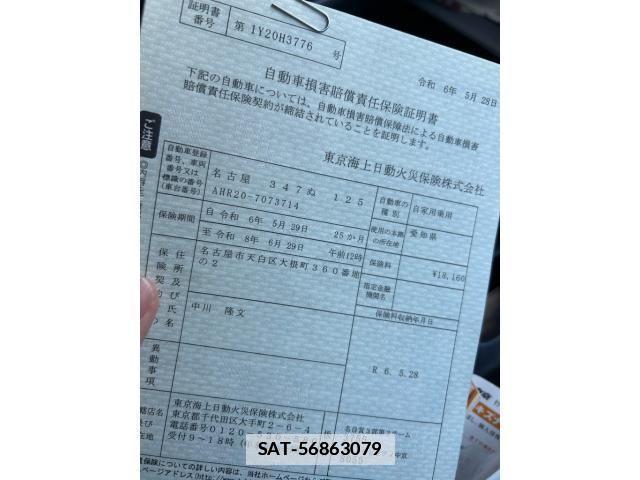 Toyota ESTIMA HYBRID 2013-05 4323633-27
