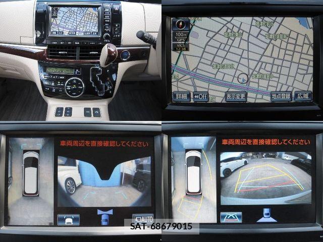 Toyota ESTIMA HYBRID 2016-04 4940617-14
