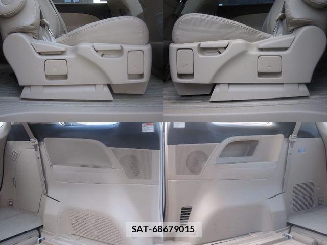 Toyota ESTIMA HYBRID 2016-04 4940617-28